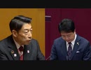 「夏のボーナス」公務員に支給　北九州市長は在職期間・公約１０％カットで約１５７万円　福岡
