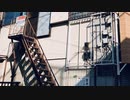 決行/初音ミク