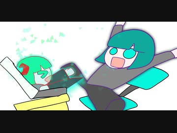 FIRST MIKU(UNSTABLE MESSIAH) /イエロー(self cover)