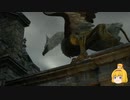 【DRAGON'S DOGMA】#08 雷の怪鳥"グリフィン"【ゆっくり実況】【PS4】