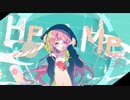 Heal Me／アイネミライ【歌ってみた】
