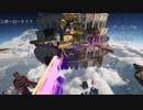 軍師ミノル死に方網羅 OnlyUp! 後編