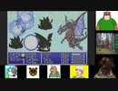 第２３回　【え？縛らなくていいのか！？】GBA版FF5を初見プレイ【ああ、バグ技もいいぞ】