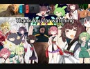 【テトリス99】東北きりたんは999勝テト1を目指す part  final 【東北きりたんは999勝テト1を目指した】