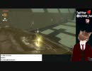 30【ティアキン】ゼルダ芸人がゼルダの伝説 ティアーズオブザキングダムをプレイ