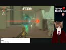31【ティアキン】ゼルダ芸人がゼルダの伝説 ティアーズオブザキングダムをプレイ
