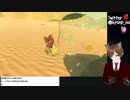 32【ティアキン】ゼルダ芸人がゼルダの伝説 ティアーズオブザキングダムをプレイ