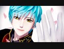 【MMD刀剣乱舞】bouquetー花影ー【一期一振・カゲ】