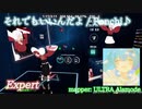 【ビートセイバー】それでもいいんだよ - Ponchi♪ (Expert)【S】