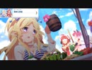 【プリコネ】使い回しの衣装で始まるプリコネの夏のストーリー【夏オーマOP】