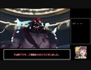 【BLUE PROTOCOL】上級調査：亢進！神懸の御柱のせっかちの人向け解説　ヘヴィスマッシャー視点【biim兄貴リスペクト】