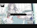 ジェヘナ  歌ってみた【てぃー。】