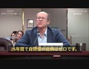 あらゆるワクチン接種を拒否するアーミッシュ人、接種しない米診療所では、自閉症児ほぼない！医師は接種進めば年間100万ドルボーナス！