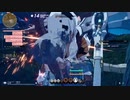 【ブルプロ】ゆかりねっとでプレイしてみたPart16