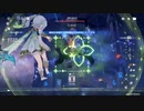 無課金攻略21