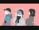 マスターピース / 可不