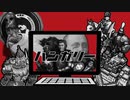 【Civ6】　ハンガリーの狂騒舞曲　第7番