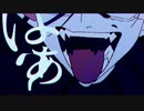 【色んな表情で】うっせぇわ/めのめ【歌ってみた】