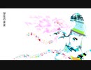 25の夜