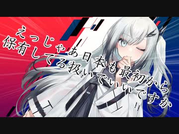 【coefont】アホの能力バトル大会【voicevox】