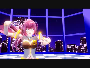 【めんぼう式まつり2023】めんぼう式巡音ルカさんで夏に去りし君を想フ【MMD】