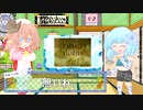ノカゼ音楽劇場～第二十幕～