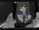 undesirable life /猫舌α feat.komiya hairu