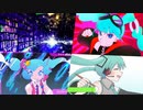 テオ×HERO×フューチャー・イヴ×一千光年【マッシュアップ】