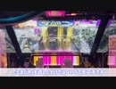 【CHUNITHM】BPM238の高速物量！　Last Celebration AJ【COEIROINK実況】