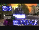 【海月の】地球制圧軍6-76地点目【地球防衛軍6実況】