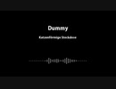 Dummy