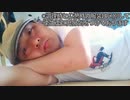 第4期カツドンチャンネル　疲れちゃうよね。