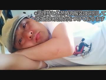 第4期カツドンチャンネル　疲れちゃうよね。