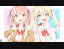 あ・え・い・う・え・お・あお‼　歌ってみた【さくらの×Ruru】