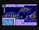 The First 15 Minutes of Mega Man Anniversary Collection: Mega Man VII (GameCube)
