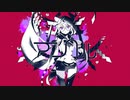 【13周年】アンヘル 歌ってみた＊音葉