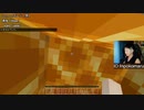 2023/06/28(水) 22:02【参加型】ホラー鬼ごっこ「room49」【マイクラ】