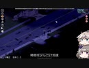 [Project Zomboid] VOICEVOX:冥鳴ひまりと春日部つむぎでゲーム実況 [ゲームモード:チャレンジ スタジオ] part202