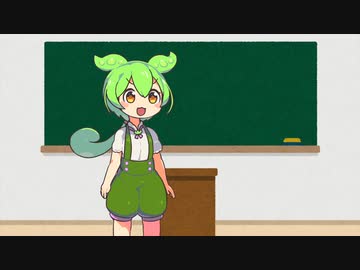熊五郎挨拶 令和五年六月三十日（大祓）