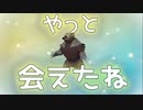 ずっと待ってたあの子が来た！！【ポケモンアルセウス実況part40】