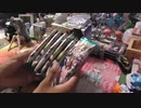 フラゲ！ウマ娘ツインウエハース第５Rを６個開封する！
