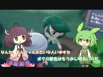 【VOICEVOX、VOICEROID実況】【ポケットモンスターシャイニングパール】きりたんが、鋼統一でチャンピオンを目指すようです。その5