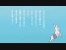 えのぐパレット【星界】