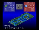 【幻獣旅団 最短日数TAS】MAP09 ジャングルクルーズ 6日【全MAP編】