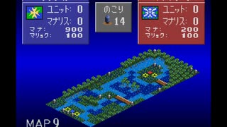 【幻獣旅団 最短日数TAS】MAP09 ジャングルクルーズ 6日【全MAP編】