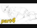 【描いてみた】アンジュ作成中part４【メイキング映像】