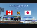 【横浜De】抑え二刀流で！パワプロ2023ペナントしていく[2年目'24年7/15-]