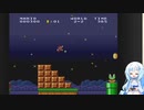 【WhiteCUL実況】雪さんのスーパーマリオブラザーズ2【6日目】