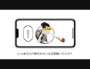 ハイカラですから/flower