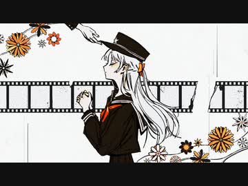 花咲き / VocaDuo team. 『花に現』